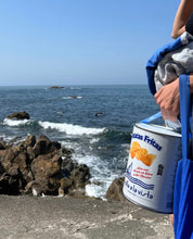 Load image into Gallery viewer, Bonilla A La Vista Patatas Fritas
