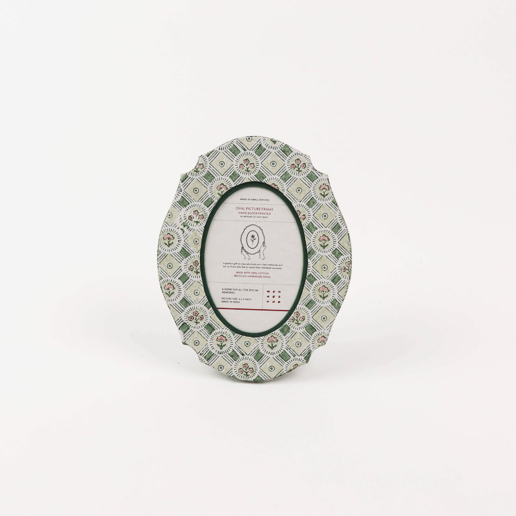 Oval Picture Frame - Spring Bloom Green